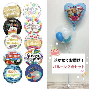 yĂ͂Izo[u[PIׂ2_Zbgi HBD j ^Cv a ՂՂ o[ NAo[ o[Mtg wEKX av[g t[ C{