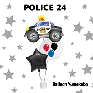 y Ă͂ z POLICE24 |X pgJ[  X^[ o[ NAo[  NA o[u[P ^Cv HEKX u[P a \ j 蕨  ͂炭