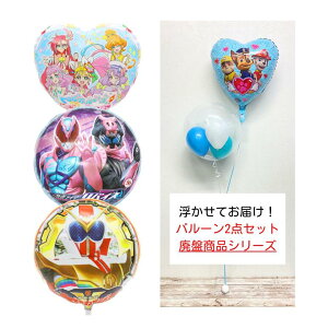 y Ă͂Izo[u[PIׂ2_Zbgi pՏiLN^[ jLN^[ ^Cv o[u[P wEKX gsJ[WvLA [JCW[ o