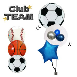 y Ă͂ zClubTEAM Nu    j v[g TbJ[ 싅 oXPbg{[ {[ ^Cv wEKX `[ j̎q ̎q wZ TvCY o[Mt