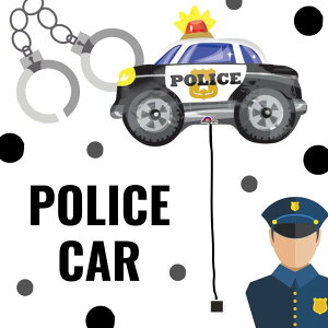 y Ă͂ zPOLICECAR |X  x@ pgJ[ x   Vo[ ^Cv wEKX j a t  o[Xf[ x@ԗ  Pi 蕨 ԗ A~o