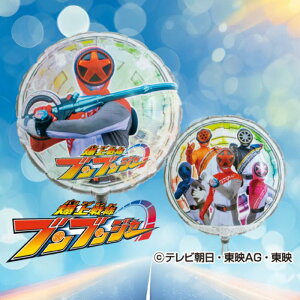 y Ă͂ zLN^[o[ iuuW[EKb`[hEvLAjLN^[ lC 2024N j̎q ̎q wEKX o[ a \ j 