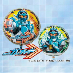 y Ă͂ zLN^[o[ iuuW[EKb`[hEvLAjLN^[ lC 2024N j̎q ̎q wEKX o[ a \ j 