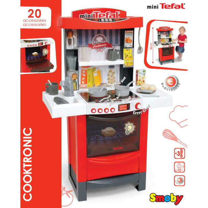 楽天市場】【パッケージ不良】ラッピング不可 ご自宅用O mini Tefal 