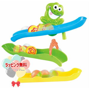 Happy Bath Friends JGRRXC_[ 19371 ӂV C V  3 qp oYj Mtg v[g a j 蕨 ubNtCf[ NX}X