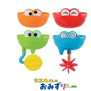 Happy Bath Friends JĜ݂[ 1917 ӂV C V  16 1Δ qp oYj Mtg v[g a j 蕨 ubNtCf[ NX}X