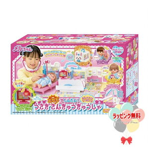 O pCbgCL  sssł񂾂Iׂ肢ς񂫂イイ ~} イイ 3 ̎q j̎q LbY v[g 蕨 NX}X N