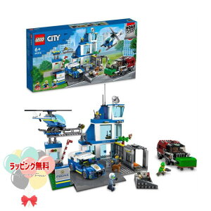 LEGO S 60316 |XXe[V SVeB S SubN ubN x@ |X Jt m 6 LbY j̎q ̎q v[g NX}X ubNtCf[ 蕨 j