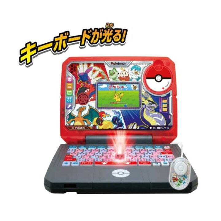 楽天市場】O ポケモンスタディ 光るぜっ！ポケモンタイピングPC 