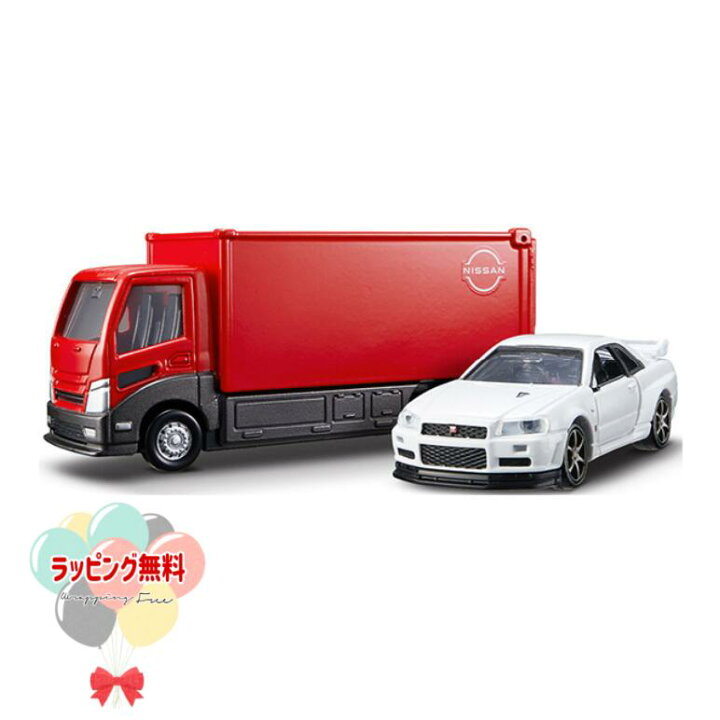楽天市場】tomica PREMIUM tomica トランスポーター 日産 スカイライン 