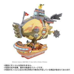 O |PbgX^[ R L~CWO{ebJ[Y ό`! uCuATM ^Jg~[ |P Pokemon tBMA  Q[ j̎q ̎q 4 V v[g 