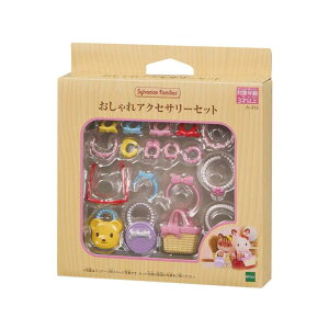 O VojAt@~[ J-315  ANZT[Zbg Ƌ G|bN G|bN VojA 3 ̎q j̎q h[ l` Mtg a NX}X v[g q  l