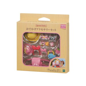 O VojAt@~[ J-316 ł ANZT[Zbg Ƌ G|bN G|bN VojA 3 ̎q j̎q h[ l` Mtg a NX}X v[g q  l