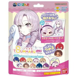 O �т����炽�܂� �ނ܂� �ɂ����� vol.3 �o���_�C 8�� ������ �t�B�M���A NIJISANJI �z�M ������ ���ӂ�V�� ���V�� �C���e���A �M�t�g �v���[���g �a���� ���j�� ���蕨 �u���b�N�t���C�f�[ 