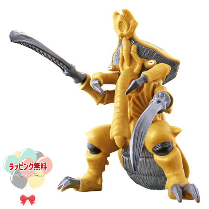 楽天市場】BANDAI ウルトラマンブレーザー ウルトラ怪獣アドバンス 