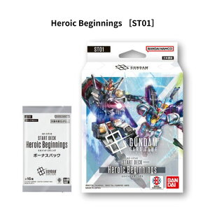 O BANDAI �K���_���J�[�h�Q�[�� �X�^�[�g�f�b�L Heroic Beginnings�yHeroic Beginnings ST01�EWings of Advance ST02�EZeon's Rush ST03�ESEED Strike ST04�z���K�i �������� �v���[���g �a���� ���j�� ���蕨 �K���_���J�[