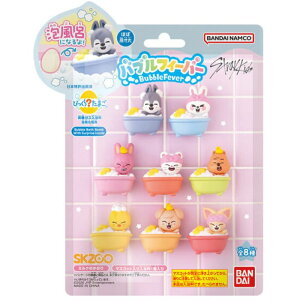 �\���t�i 2026�N7��27�������\�� O �т����炽�܂� �o�u���t�B�[�o�[ SKZOO Bubble Bath Time �o���_�C 3�� ������ �}�X�R�b�g SKZOO ���ӂ�V�� ���V�� �C���e���A �M�t�g �v���[���g �a���� ���j�� 
