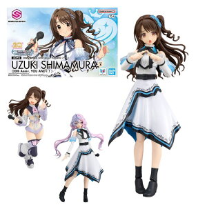 �\���t�i 2026�N07��25�������\�� O BANDAI SPIRITS(�o���_�C �X�s���b�c) 30MS�w�A�C�h���}�X�^�[ �V���f�����K�[���Y�x�����K�� (20th Anniv. YOU AND �A�C�I) �v�����f�� �t�B�M���A �H�� �z�r�[ ���C