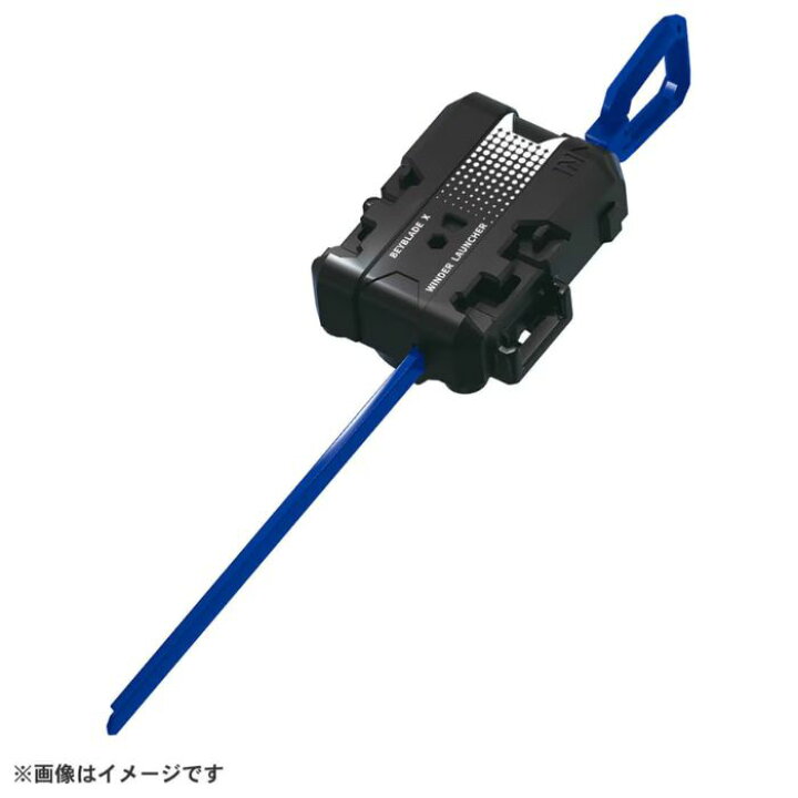 楽天市場】O タカラトミー BEYBLADE X BX-49 スターター ドラン 8個セット タカラトミー ベイブレードX BX-49 ドランストライク