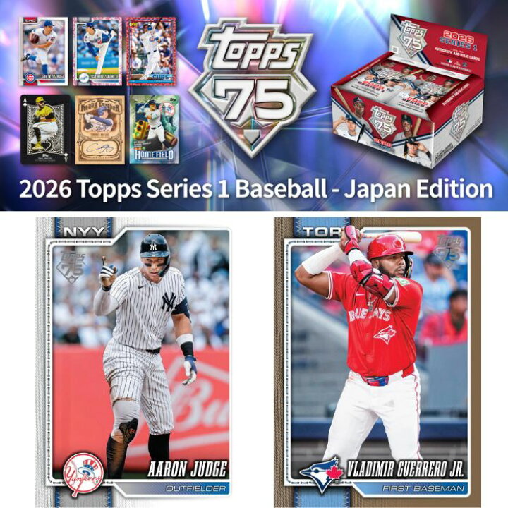 楽天市場】O 2026 Topps Series 1 Baseball - Japan Edition【1BOX(12 