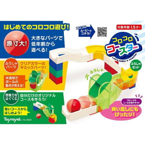 [ 3625 RRR[X^[ ӂZbg  m ߋ ubN [ V m n wV gݗ V xr[ gC 1Δ V oYj Mtg v[g 