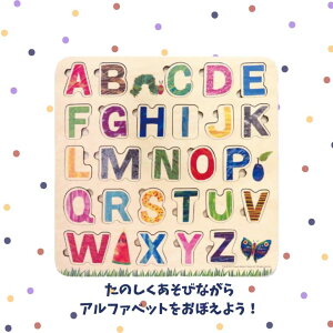 O Vit Heart Bbgn[g ͂؂ނ At@xbgpY 26s[X pY ؂̂  ߋ At@xbg 16 1Δ 1.5  m j̎q ̎q LbY a 