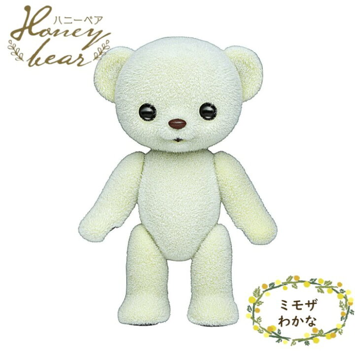 楽天市場】O Honeybear ハニーベア ミモザ わかな フロッキードール 