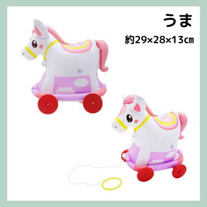 yc܂Ă͂zۃRR ܂΃tY i܁EEApJEԂEЂj Uo[ GA[ C Jt 킢 o[ ̎q lC a j 