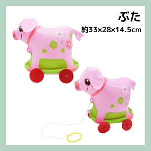 yc܂Ă͂zۃRR ܂΃tY i܁EEApJEԂEЂj Uo[ GA[ C Jt 킢 o[ ̎q lC a j 