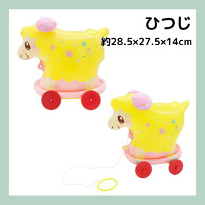 yc܂Ă͂zۃRR ܂΃tY i܁EEApJEԂEЂj Uo[ GA[ C Jt 킢 o[ ̎q lC a j 