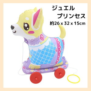 yc܂Ă͂zۃRR ւ񂵂IY iAhx`[EJEWGvZXEXEB[cEyCgj Uo[ GA[ C Jt 킢 o