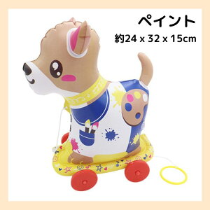 yc܂Ă͂zۃRR ւ񂵂IY iAhx`[EJEWGvZXEXEB[cEyCgj Uo[ GA[ C Jt 킢 o