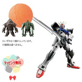 【特別価格】びっくら？たまご ドラマチックお風呂シリーズ GUNPLA ENTRY GRADE 1/144 ストライクガンダム(グランドスラム装備) & MINIGUNPLA モビルグーン(ブラウン) / モビルゾノ(グリーン) 8歳 ガンプラ プラモデル 入浴剤 おふろ 水遊び