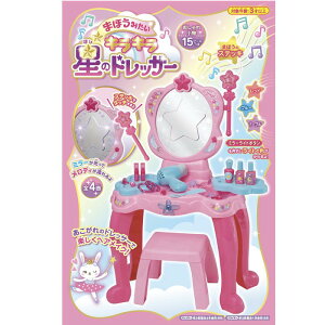 O Vit Heart LL ̃hbT[ Bbgn[g wACN CN ߋ V  ̎q 3 V Mtg v[g a j 蕨 ubNtCf[ NX}