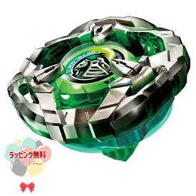 BEYBLADE X BX-04 スターター ナイトシールド3-80N おもちゃ アクショントイ 対戦 ゲーム 男の子 6歳 室内遊び ギフト プレゼント 誕生日 お祝い 贈り物 ブラックフライデー クリスマス