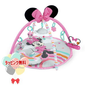 Kids2 Bright Starts 12937 ~j[}EXEtH[Go[thEvCW LbYc[ uCgX^[c xr[W xr[}bg  ̎q vCW Ԃ 0 m oYj M