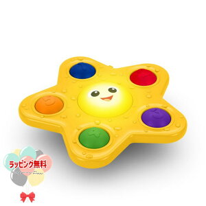 Kids2 Baby Einstein 16708 |bvCg qgf LbYc[ xr[ACV^C Ɏt\ zՕt mߋ V xr[ op ԓ 6 oYjMtg v[g a 