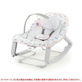 〔訳ありセール品〕パッケージ不良 Kids2 ingenuity 12909 キープコージー・3 in 1 バウンサー＆ロッキングシート-フラワー キッズツー ベビーチェア 0ヶ月 赤ちゃん 新生児 ベビー用品 お昼寝 室内遊具 バイブレーション機能 ロッキングタイプ 固定シート 3段階