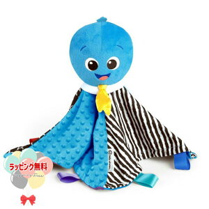 Kids2 Baby Einstein 12101 uPbgʂ݁E~[WbN LbYc[ xr[ACV^C z Ԃ xr[ 0 mߋ  oYj V Mtg v[
