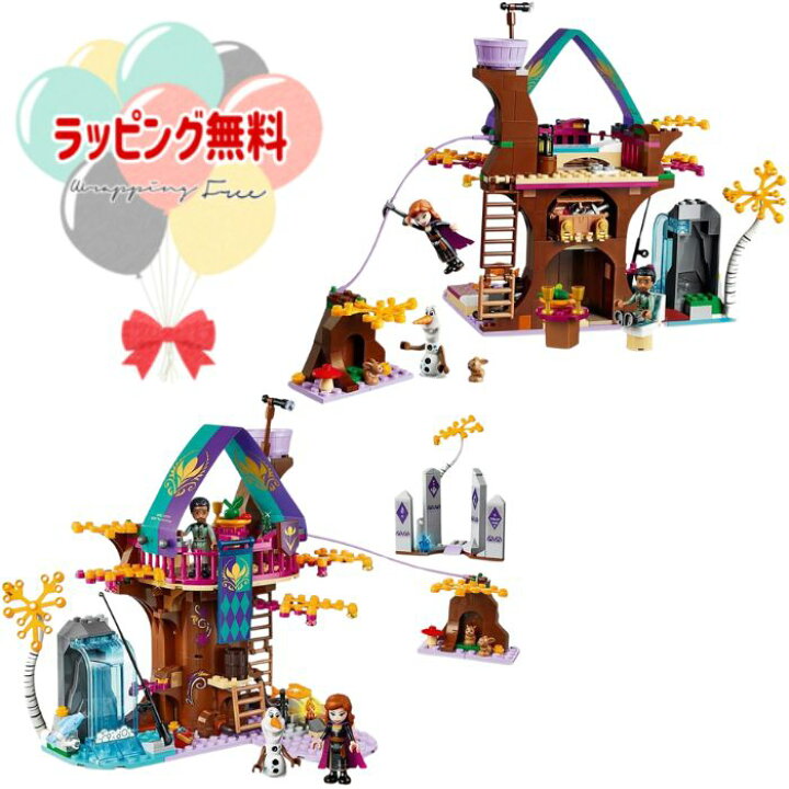 楽天市場】レゴ(LEGO) ディズニープリンセス アナと雪の女王2 
