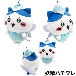 TEA[  ۂĂ܂ʂ i dn`En[gEn`n[gEn`Vj ʂ LN^[ Aj  Ȃ񂩏Ă킢 