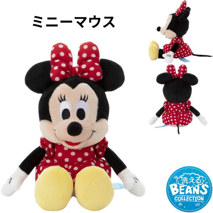 楽天市場】O タカラトミー ディズニーキャラクター 洗えるビーンズ 