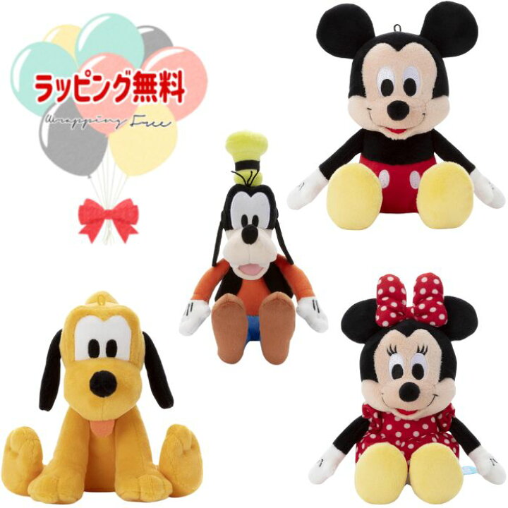 楽天市場】O タカラトミー ディズニーキャラクター 洗えるビーンズ 