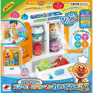 O WCpbg CV` X}[gAp}ꂢDX 3 WCpbg  V Mtg v[g a j 蕨 ubNtCf[ NX}X ̎q 