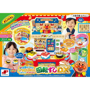 O WCpbg Mă[bgɂāIAp} ]DX 3 WCpbg  V Mtg v[g a j 蕨 ubNtCf[ NX