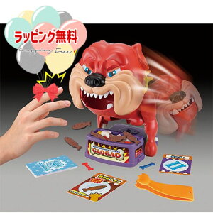 KnEX(MegaHouse) ~!!ԌKIKI -lR̎MIX  ǂ q p[eB Q[ 6 Ƒ ANVQ[ Ƒc FB V  Ђ܂Ԃ l ΐ ߋ