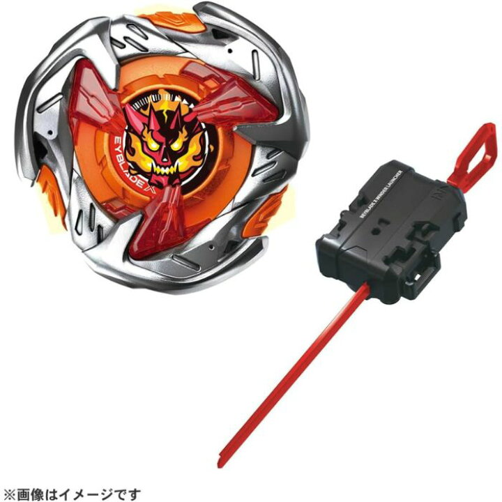 楽天市場】O BEYBLADE X ベイブレードX UX-02 スターター ヘルズ  