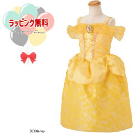 タカラトミー 国内販売正規品 ディズニープリンセス キラキラおしゃれドレス ベル 100cm-110cm おしゃれ ドレス 女の子 3歳 玩具 おすすめ クリスマス プレゼント お誕生日 お祝い 贈り物 ブラックフライデー 男の子 子供 キッズ