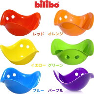 P bilibo (ビリボ) パパジーノ ビリボ BLB (レッド・イエロー・ブルー・オレンジ・グリーン・パープル) …