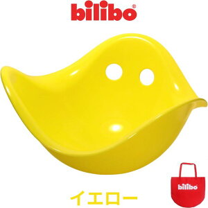 O bilibo (r{) ppW[m r{ BLB (bhECG[Eu[EIWEO[Ep[v) V OV  V Ⴀ  X|[c 2΂  m n q
